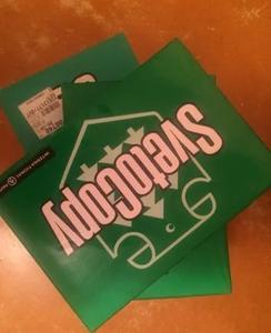 กระดาษถ่ายเอกสาร Svetocopy A4 คุณภาพสูงสำหรับเครื่องพิมพ์และเครื่องถ่ายเอกสาร กระดาษถ่ายเอกสาร Svetocopy A4 สำหรับส่งออกจำนวนมาก กระดาษ Svetocopy A4 - Product Image 4