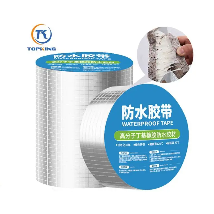 PVDF Butyl Tape Jumbo Roll Die Cut Waterproof Aluminum Foil Butyl Tape for Sale