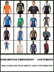 Rashguard de compression pour homme, marron vert, MMA, court, UPF50, respirant, séchage rapide, ajusté, entraînement, salle de sport, vêtements de sport, personnalisé - Product Image 2