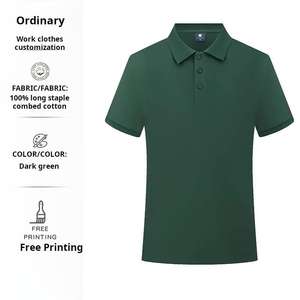 Calidad 220 gramos poliéster/algodón liso teñido hombres Polo ligero transpirable de talla grande sólido Logo patrón Ringer camiseta - Product Image 3