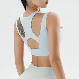 WOMEN Exercise <b>Vest</b> <b>Running</b> Shook Proof Yoga Exercise Fast Drying Fitness <b>Vest</b> Women's Activewear Gym Clothes - Product Image 4