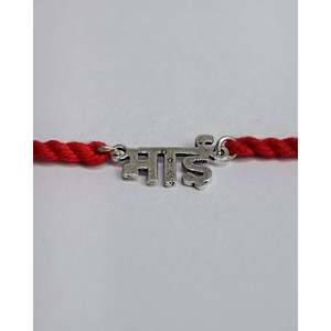 Pulsera de Plata de Ley 925 Unisex de 9 Pulgadas con Dije Rakhi Bhai para Hermanos - Regalo Moderno para el Hinduismo - Product Image 3