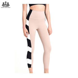 Leggings de Yoga de Cintura Media Elástica, Transpirables, Sólidos, Control de Abdomen, Resistentes al Viento, Ecológicos, Tallas Grandes, Alta Calidad, Más Vendidos - Product Image 1