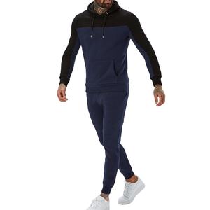 Ensembles de pantalons de survêtement deux pièces à capuche de haute qualité Survêtements surdimensionnés avec logo personnalisé pour hommes - Product Image 4
