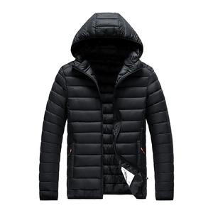 Hombres Otoño Invierno Cálido impermeable Parkas chaqueta abrigo para hombre con capucha Casual prendas de vestir desmontable sombrero trajes Parkas abrigo Masculino - Product Image 4