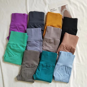 Pantalones cortos de yoga deportivos sólidos de malla de cintura media sin costuras transpirables de secado rápido Scrunch Butt Gym Running - Product Image 4