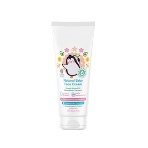 Crème barrière OEM/ODM de marque privée pour les soins quotidiens de bébé crème de blanchiment de la peau du visage réparatrice hydratante aux fruits pour bébé - Product Image 1