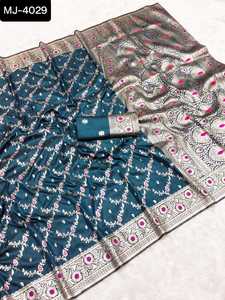 Designer Silk Saree With Fancy Embroidery Sequence and Thread Work Wedding Wear Sari Party Wear Sari with Low Price Good Quality - Product Image 4