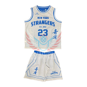 Vêtements de basket-ball Sublimation Jeunesse pour homme et femme Ensemble d'uniformes de basket-ball réversibles Ensemble de basket-ball réversible pour jeunes - Product Image 1