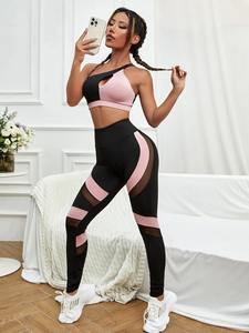 Ensemble de yoga sans couture de couleur unie pour femmes le plus confortable ensemble de yoga 2 pièces pour femmes 2024 - Product Image 6