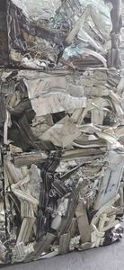 Aluminio Usado de Alta Calidad en Fardos a Buenos Precios - Product Image 2