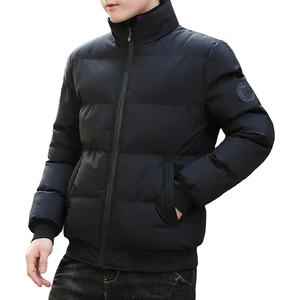 Chaqueta acolchada con cremallera de lona de Color sólido de moda Otoño Invierno para hombre con cuello levantado de técnica lavada y patrón de camuflaje - Product Image 1