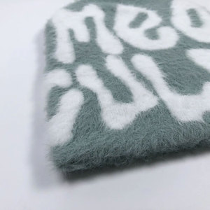 <b>Beanies</b> Manufacturer Custom Y2K Style Custom Your Own Logo Mohair Skull Hats Adult Knit Jacquard <b>Beanie</b> Hats With Satin <b>Lined</b> - Product Image 3