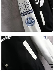 Meilleure vente Veste Versity en matériau frais Concevez votre propre vente chaude et tendance Veste Versity de qualité supérieure à bas prix pour hommes - Product Image 2