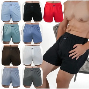 1pcs Hommes Bleepwear Cotton Pajama Shorts Summer Solid Elastic Waist Casual Breathable Boxer Shorts - Product Image 1