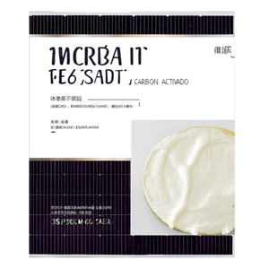 Panel Solar 3S SP300M-60 156.75mmx156.75mm - Product Image 2