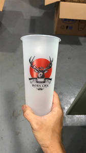 Ensemble de tasses à thé, tasses à thé au lait, tasses pour animaux de compagnie, tasses à boba tea - Product Image 2