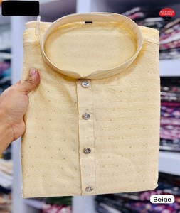 ชุดชาติพันธุ์อินเดียพร้อมสวม Kurtas พร้อมชุดนอนด้วยผ้าไหม Jequard พร้อมเลื่อม Kurtas ทํางานสําหรับผู้ชายสวมคอลเลกชัน Kurtas - Product Image 1