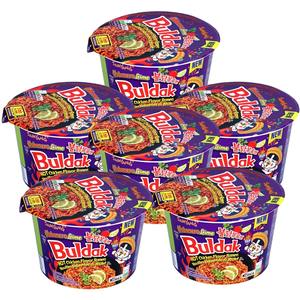 Ramen Picante Samyang en Vaso, Sabor Habanero y Lima, 105g, Calidad Superior, Fideos Coreanos Picantes, Último Precio Competitivo - Product Image 4