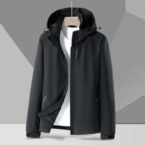 Chaqueta cortavientos con diseño personalizado y con estilo para hombre, sudaderas con capucha para hombre, abrigos impermeables, sudadera con cremallera, chaqueta desmontable para exteriores - Product Image 3