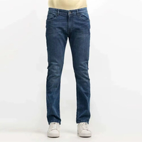 Jean en denim tricoté décontracté à taille mi-haute avec logo personnalisé, respirant, couleur unie, 100 % coton, service OEM