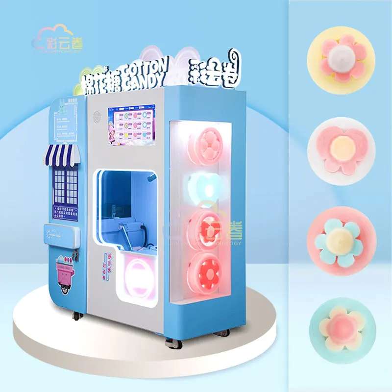 Best Seller 110V 220V Flower Automatic Child Cotton Candy Vending Machine For Malls