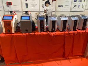 -20 ℃ ~150 ℃   Intelligenter Trockenblock-Temperaturkalibrator ET3805-150A für Niedrigtemperaturanwendungen, OEM/ODM, USB, IP67, Industriell - Product Image 5