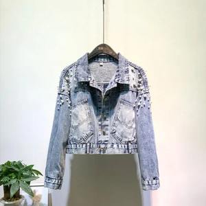 Premium personnaliser Design femme veste 2025 nouveau élégant respirant Denim veste 2025 nouveau 100% coton à capuche jean veste - Product Image 1