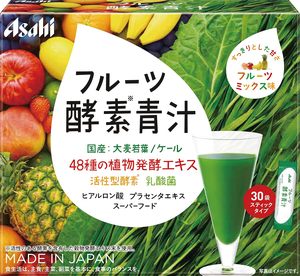 Comprimés antioxydants aux enzymes de fruits Asahi - Product Image 1