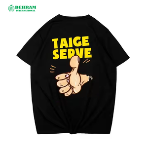 เสื้อยืดคอตตอน 100% ระบายอากาศได้ดี น้ำหนัก 230 กรัม พิมพ์ลายดิจิทัล เสื้อผ้าผู้ชาย ไซส์ใหญ่ ใส่ได้ทั้งชายและหญิง ขายส่ง - Product Image 5