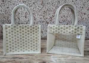 Peinture de teinture de fenêtre en PVC imprimé logo personnalisé petite toile de jute portable cadeaux de jute naturelle shopping sacs de mariage pour dames - Product Image 2