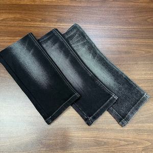 Tissu denim noir Lizhi XH5026K-1B en sergé extensible teint en fil croisé, avec support en tissu éponge 8 fils, pour sacs de mode garçons et filles - Product Image 1