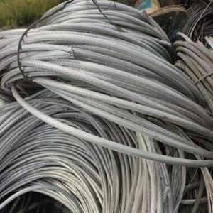 Déchets de fil tenseur en aluminium de haute qualité en vrac, 99 % de teneur en Al, 800 kg, emballage personnalisé, service OEM/ODM, prêt à l'exportation, métal - Product Image 1