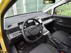 รถกระบะมือสองปี 2025 GoldenTruck ราคาประหยัด รถบรรทุกไฟฟ้าแบบพื้นเรียบ บรรทุกสัมภาระได้  พลังงานใหม่ ระยะทางวิ่ง 201-300 กม. แบตเตอรี่ 50-70 กิโลวัตต์ชั่วโมง - Product Image 3