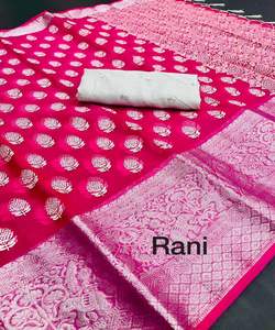 New Womens Wear <b>Skirt</b> Single Piece Garment - Product Image 4