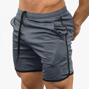 Short de course court en maille respirante pour homme, Logo personnalisé, marque d'entraînement, Sport - Product Image 3