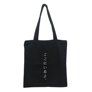 Logo personnalisé Taille Imprimé Écologique Recyclé Réutilisable Uni Vierge Bio Calicot Coton Toile Épicerie Sac Fourre-Tout - Product Image 6