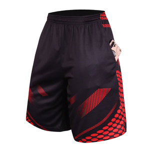 Custom Compression Tights Mens Gym Fitness Workout Sport <b>Shorts</b> Bodybuilding <b>Short</b> Gyms Casual <b>Joggers</b> Men <b>Shorts</b> - Product Image 1