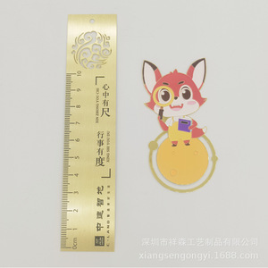<b>Metal</b> Hollow Out Chinese Style <b>Bookmark</b> Ruler Creative Gift for Students - Product Image 4