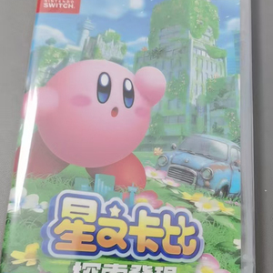 <b>Switch</b> Nintendos <b>Switch</b> games: Super Marios, The Odyssey, and Digital Sharing Account - Product Image 5