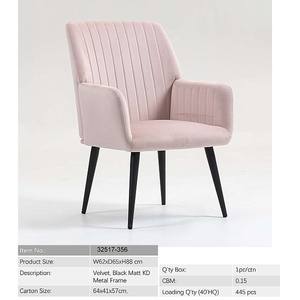 Silla de Descanso 32517-329A - Product Image 3