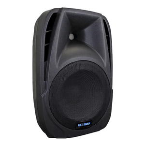 Altavoz activo ES MKII SERIES Negro 75W ES 08P - Product Image 2