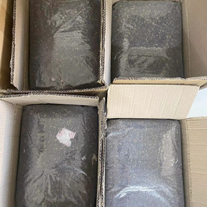 วัสดุมะละกอตากแห้งจำนวนมากสำหรับทำผงและสกัดน้ำมัน - Product Image 2