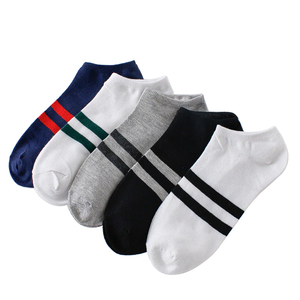 5pairs <b>Men's</b> Cotton Stripe Boat <b>Socks</b> All Seasons Spring Autumn Male Casual Breathable <b>Men</b> <b>Socks</b> by NEEDS OUTDOOR - Product Image 1