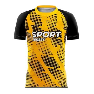 Camiseta de Fútbol para Hombre, Elegante y Moderna, Transpirable, Cómoda, de Primera Calidad, con Logotipo/Colores Personalizados - Product Image 1
