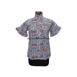 Haut d'été pour femmes, manches cloche, fermeture boutonnée, imprimé numérique floral, coton, vêtements d'extérieur, style vintage décontracté - Product Image 6