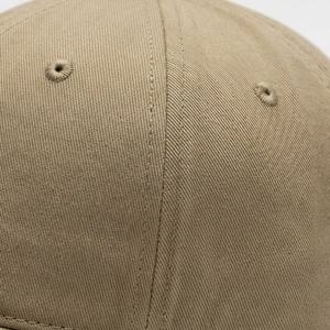 Gorra de Béisbol con Logotipo Personalizado Bordado de Primera Calidad, Precios Razonables, Transpirable, en Venta, Elegante, Unisex, Ropa Deportiva, Gorro - Product Image 5