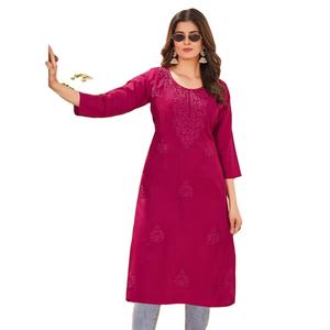 New Presents Rayon 14 KG with Chickenhearted Work <b>Kurtis</b> for Women - Product Image 1