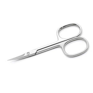 Sharp Cuticle <b>Scissors</b> Stainless Steel <b>Nail</b> <b>Scissors</b> With Leather Pouch <b>Scissors</b> - Product Image 1