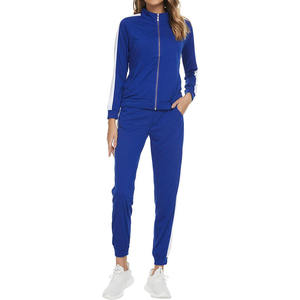 Ensemble de survêtement deux pièces, veste zippée / col montant et pantalon de jogging assorti, mélange de coton doux et de polyester pour un confort respirant - Product Image 1